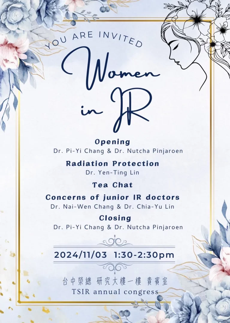 32024_TSIR_event_Women in IR