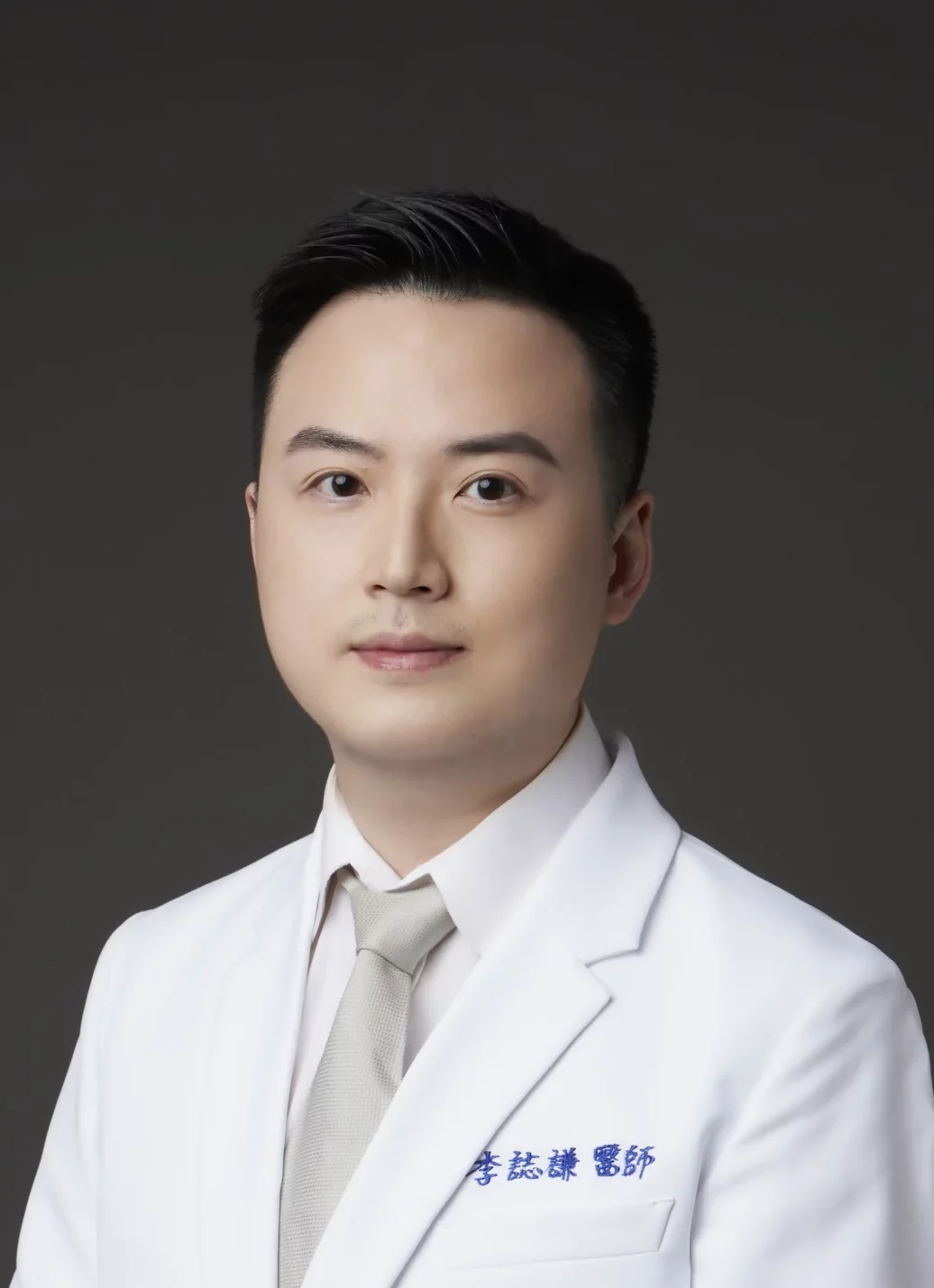 2024_TSIR_醫師_李誌謙Chih-Chien Li
